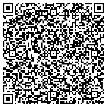 QR-код с контактной информацией организации ООО Бигцентр