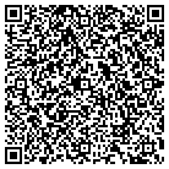 QR-код с контактной информацией организации Poizon Shop