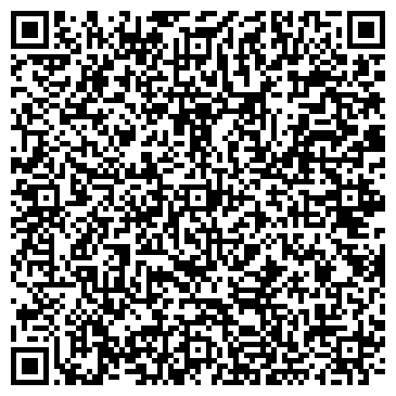 QR-код с контактной информацией организации ООО Alpina Digital