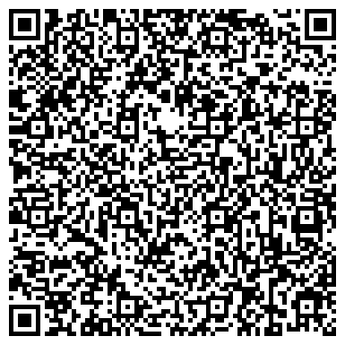QR-код с контактной информацией организации ТОО "АТР-Бухгалтерия.Налоги.Кадры"