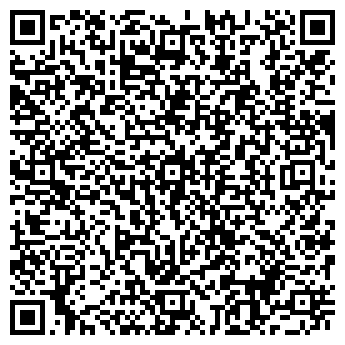 QR-код с контактной информацией организации Интернет-магазин  «БРО»