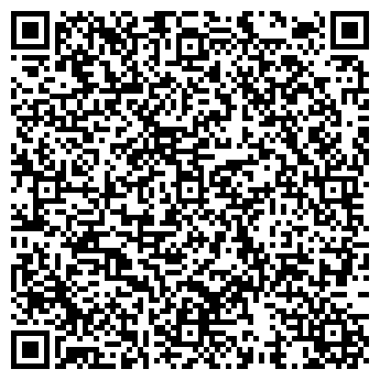 QR-код с контактной информацией организации От Кутюр