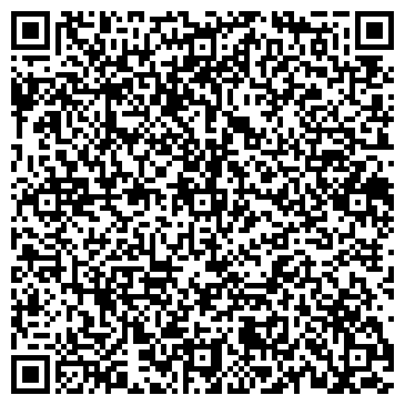 QR-код с контактной информацией организации Ледовая Академия