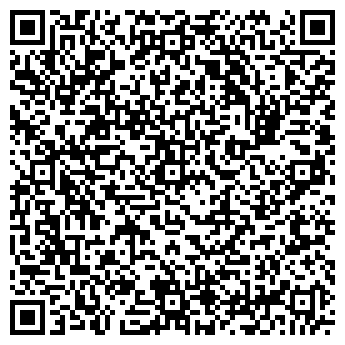 QR-код с контактной информацией организации ООО «АРМ Клиник»