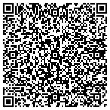 QR-код с контактной информацией организации Белый Сад