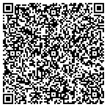 QR-код с контактной информацией организации ООО «РБУ РЕВДА»