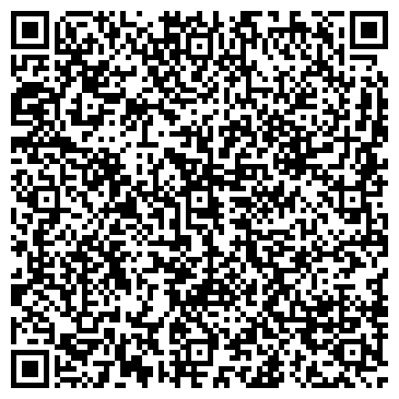 QR-код с контактной информацией организации ООО Кора деревьев
