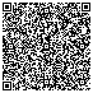 QR-код с контактной информацией организации ООО «Дзинь МА»