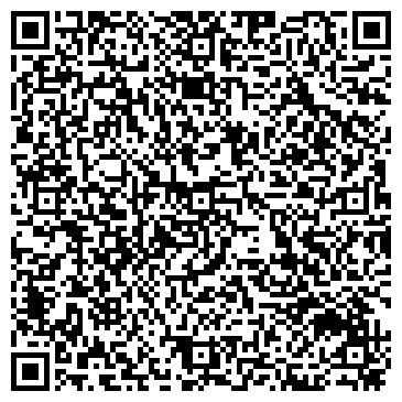 QR-код с контактной информацией организации "Окна Град 57"