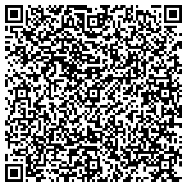 QR-код с контактной информацией организации ООО Квенси