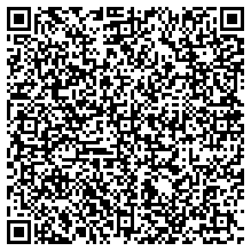 QR-код с контактной информацией организации "Хогвартс"