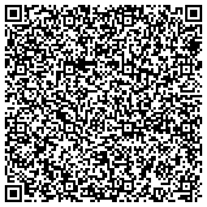 QR-код с контактной информацией организации ООО «СПЕЦ фото»