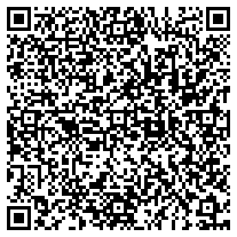 QR-код с контактной информацией организации ООО Светлый Город