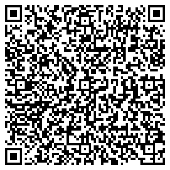 QR-код с контактной информацией организации Самозанятые Апельсинка