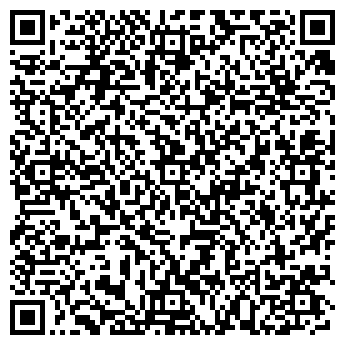 QR-код с контактной информацией организации ООО ДИВАвтоТрансГруз