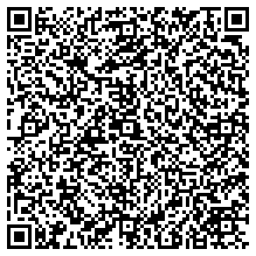 QR-код с контактной информацией организации ООО Haver By