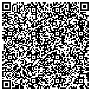 QR-код с контактной информацией организации ООО Сигм плюс инжиниринг