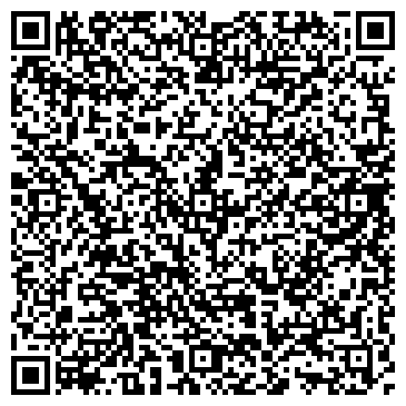 QR-код с контактной информацией организации ООО Кайзерхоф