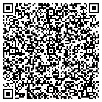 QR-код с контактной информацией организации AquaStone