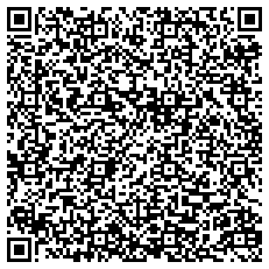 QR-код с контактной информацией организации ООО Рельеф Света