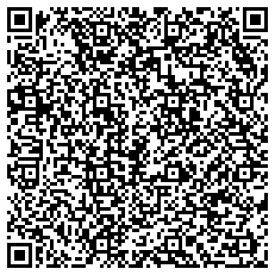 QR-код с контактной информацией организации "Трезвый Водитель Смирнов"