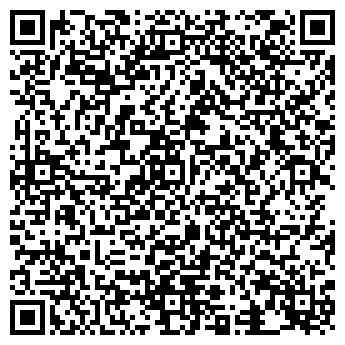 QR-код с контактной информацией организации «Экопил»