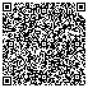 QR-код с контактной информацией организации ООО Скай Нео