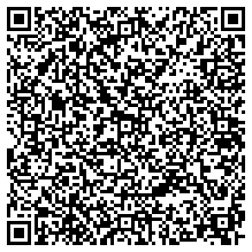 QR-код с контактной информацией организации ООО Строй-Агродоступ