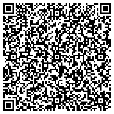 QR-код с контактной информацией организации ОртоСтом