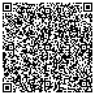 QR-код с контактной информацией организации ООО Ханда