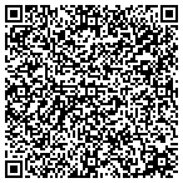 QR-код с контактной информацией организации ООО Лидер