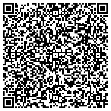 QR-код с контактной информацией организации ООО DV Cyprus Global