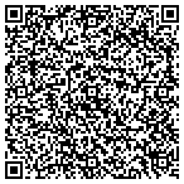 QR-код с контактной информацией организации Кадаструс