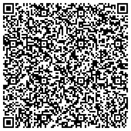 QR-код с контактной информацией организации ООО Delo Beauty