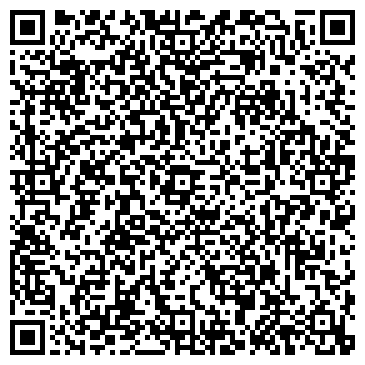 QR-код с контактной информацией организации "Школа достижений"