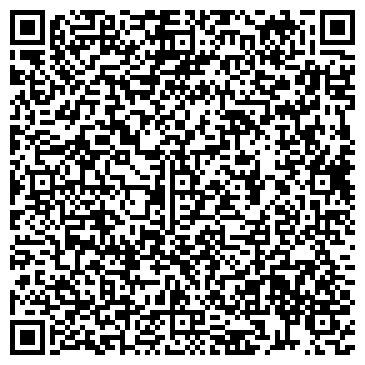 QR-код с контактной информацией организации ООО Немецкий Мастер