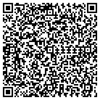 QR-код с контактной информацией организации ООО Альпан