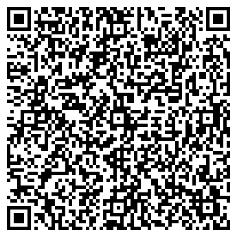 QR-код с контактной информацией организации ООО Альпан