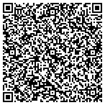 QR-код с контактной информацией организации ООО Вектор ЖБИ