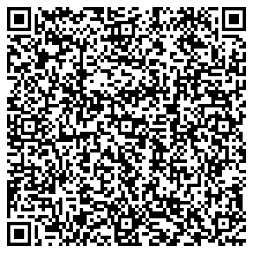 QR-код с контактной информацией организации Дельхаус