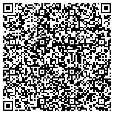 QR-код с контактной информацией организации Витштамп