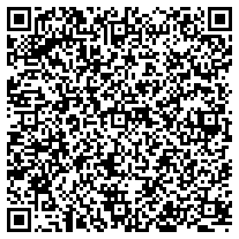 QR-код с контактной информацией организации Лиана