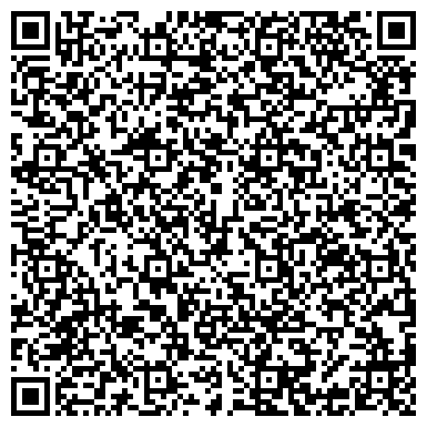QR-код с контактной информацией организации Стоматологический центр Басманный