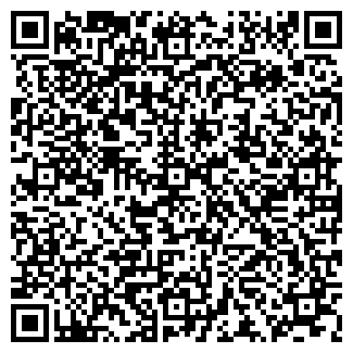 QR-код с контактной информацией организации № 71