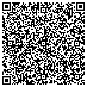 QR-код с контактной информацией организации ООО Аверлит