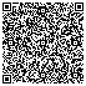 QR-код с контактной информацией организации ООО Вкамне