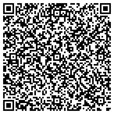 QR-код с контактной информацией организации ООО Стяжка365