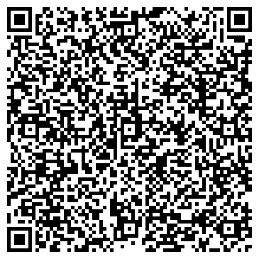 QR-код с контактной информацией организации ООО Харбинэкспорт