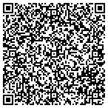 QR-код с контактной информацией организации ООО Вока бит