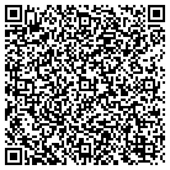 QR-код с контактной информацией организации "Пироги да булки"